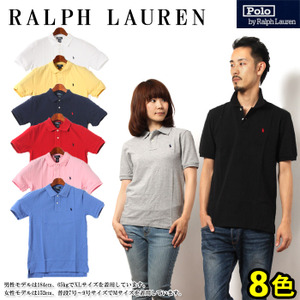 ラルフローレン RALPH LAUREN ポロシャツ ボーイズ 半袖 無地 323 102717 ゴルフ 全8色 メンズ(男性用) 兼 レディース(女性用)